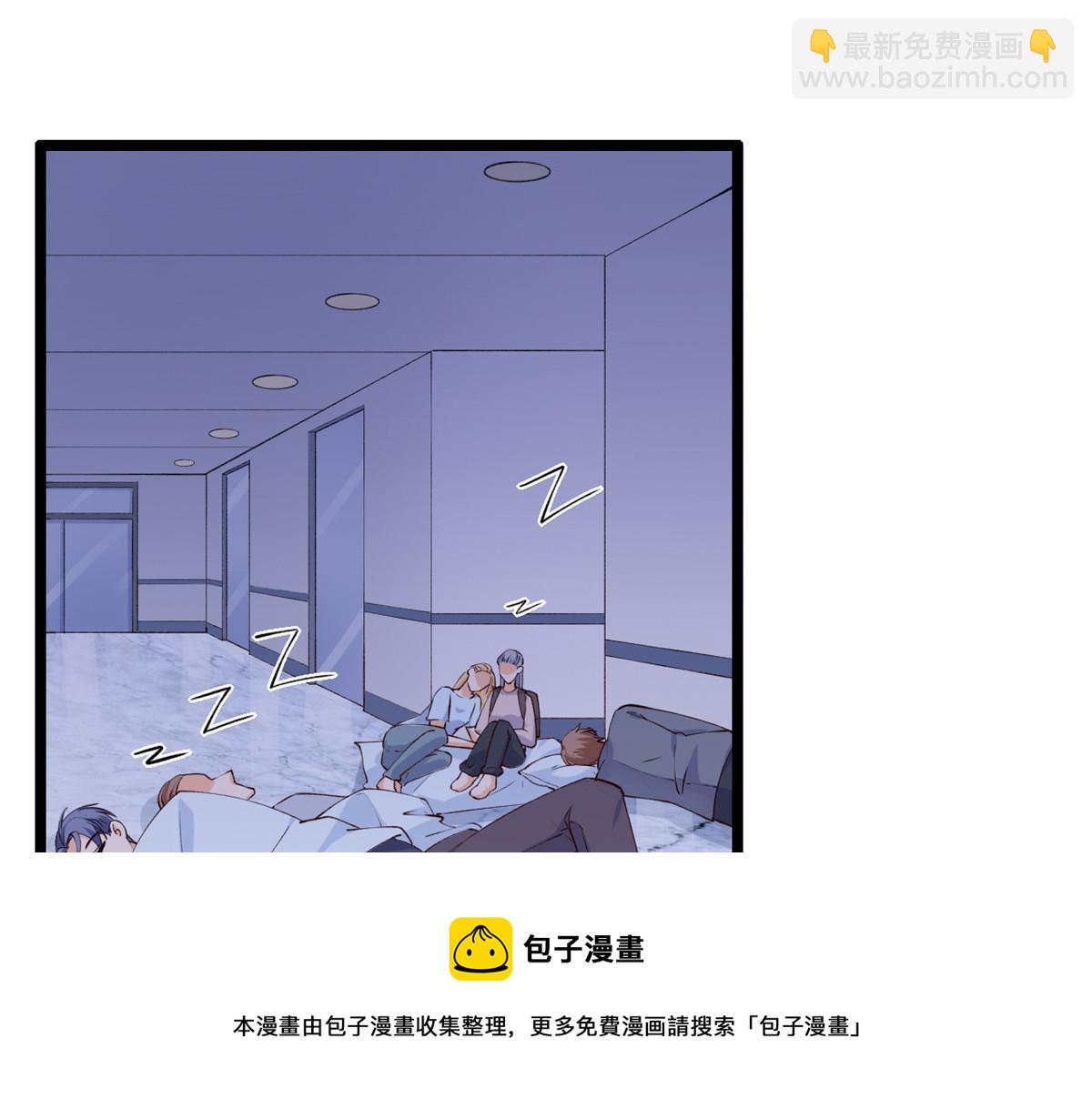 25 遇上臭流氓(1/2)-第27话