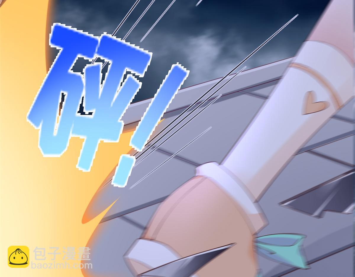 27 遭遇追杀(1/2)-第29话