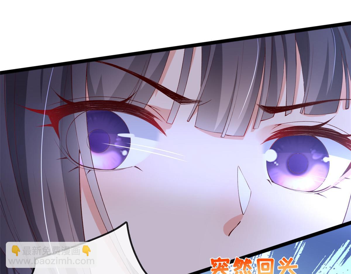 27 遭遇追杀(1/2)-第29话