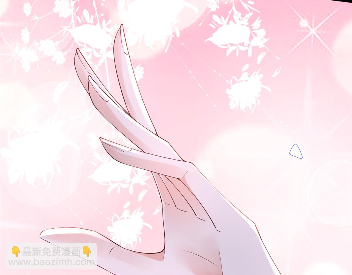 27 遭遇追杀(1/2)-第29话