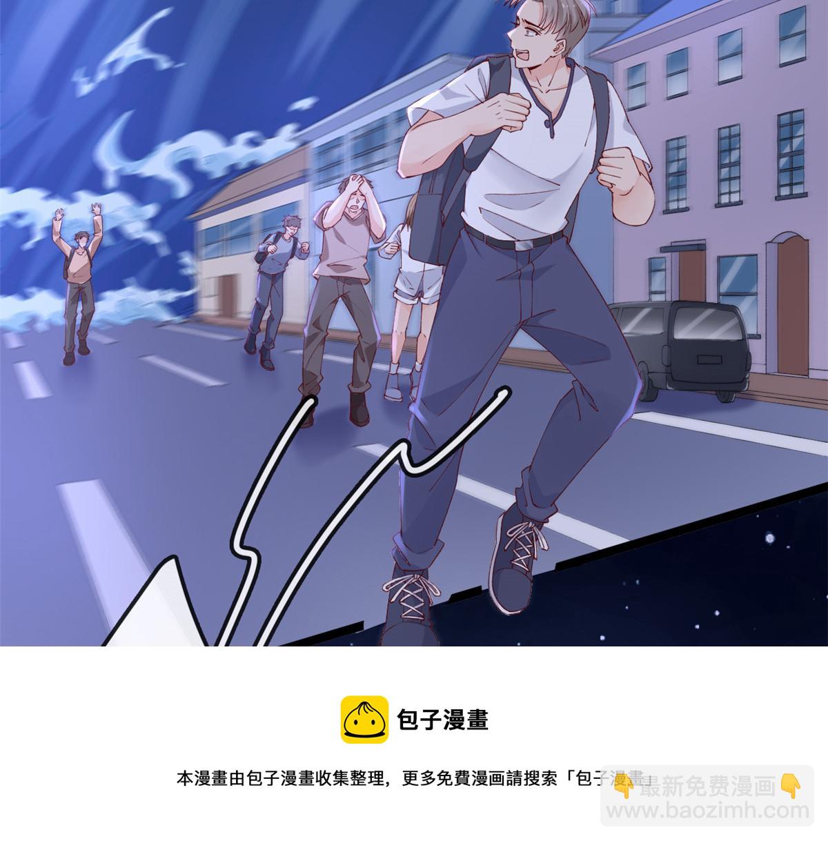31 傅哥！要记得我(1/2)-第33话