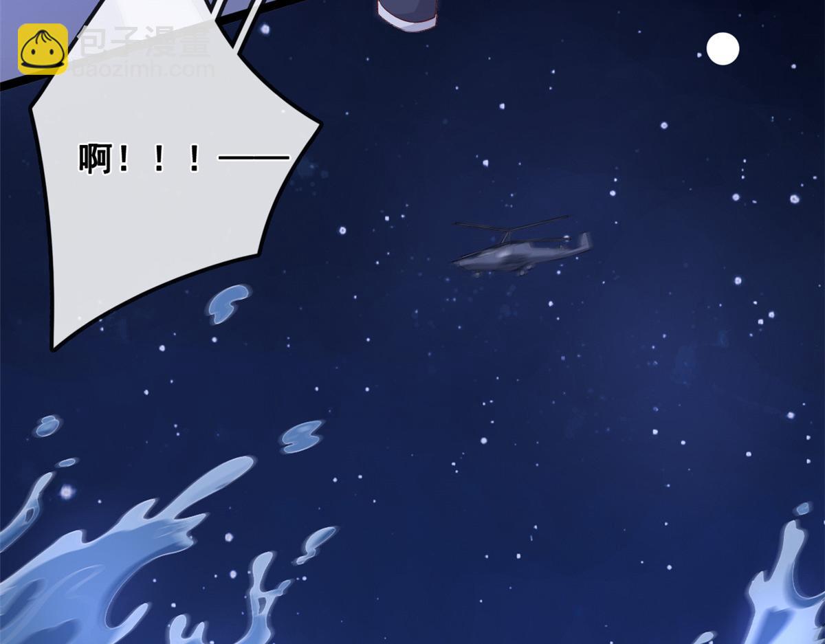 31 傅哥！要记得我(1/2)-第33话