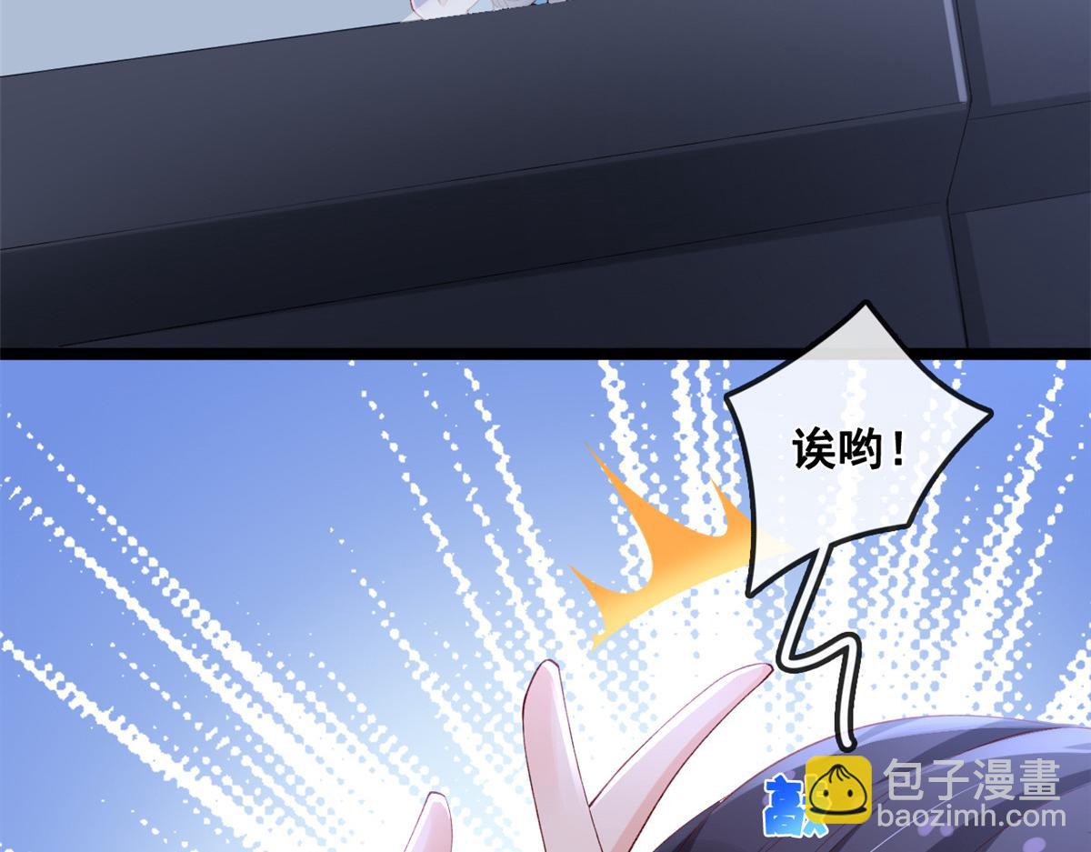 31 傅哥！要记得我(1/2)-第33话