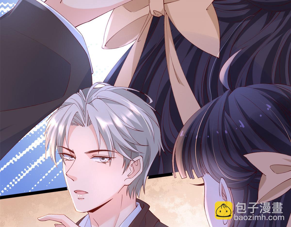 31 傅哥！要记得我(1/2)-第33话