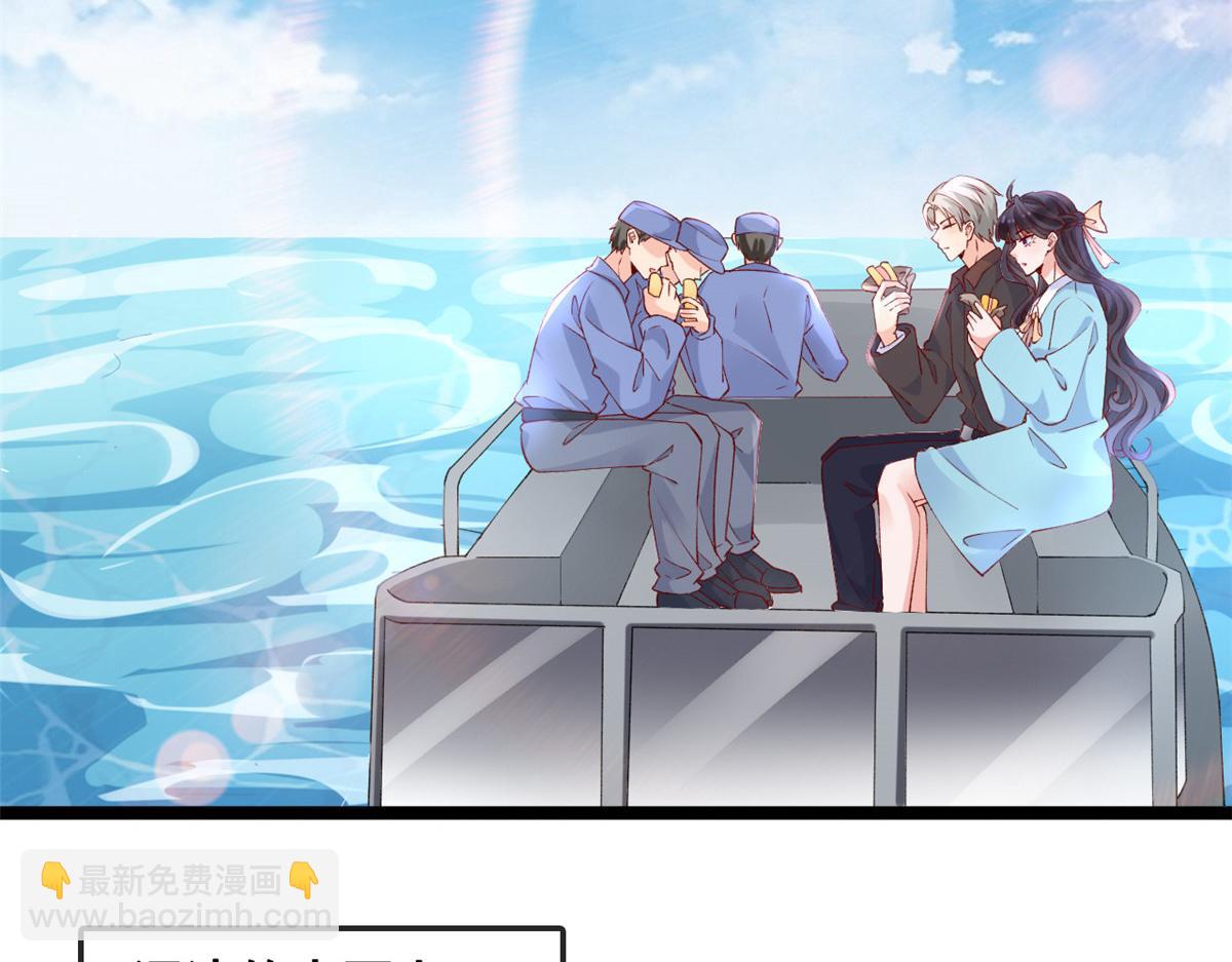 31 傅哥！要记得我(1/2)-第33话