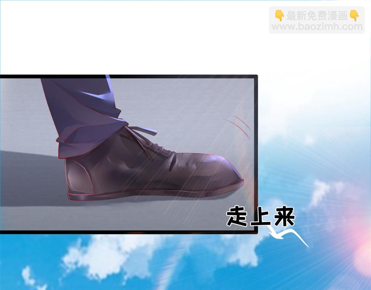 31 傅哥！要记得我(1/2)-第33话