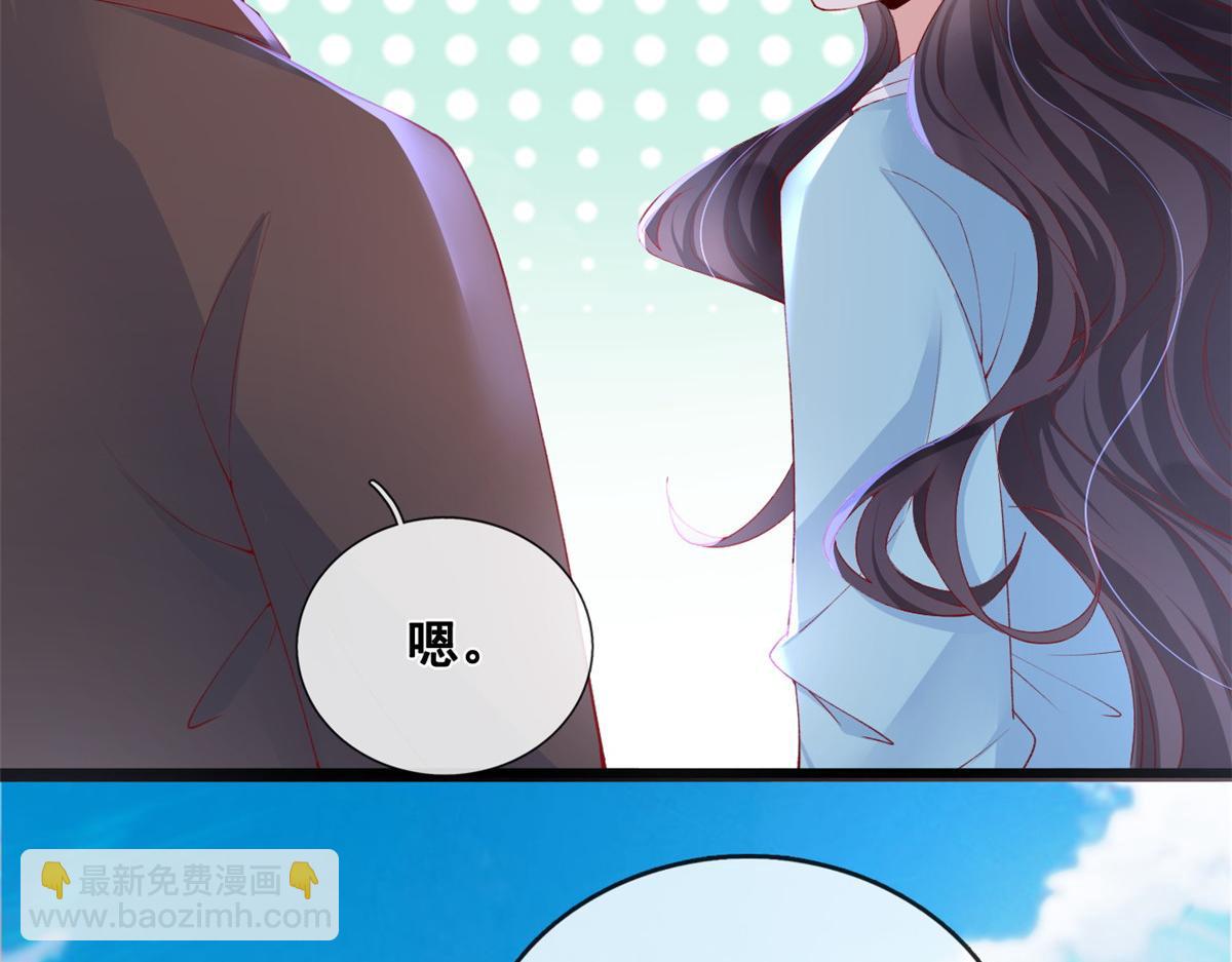 31 傅哥！要记得我(1/2)-第33话
