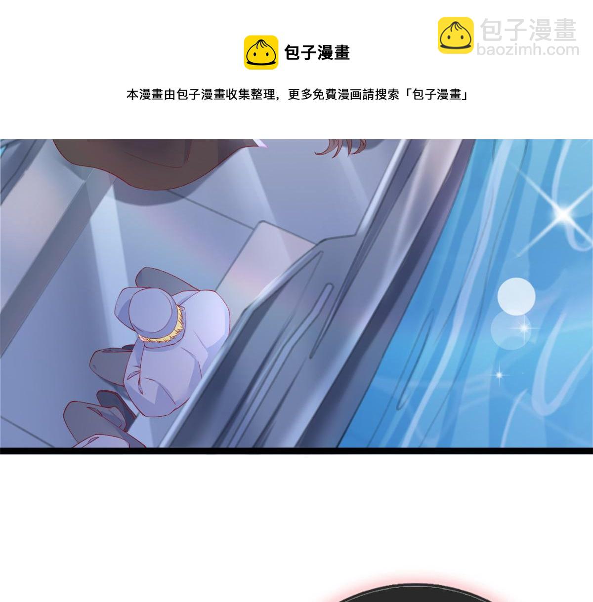 31 傅哥！要记得我(1/2)-第33话