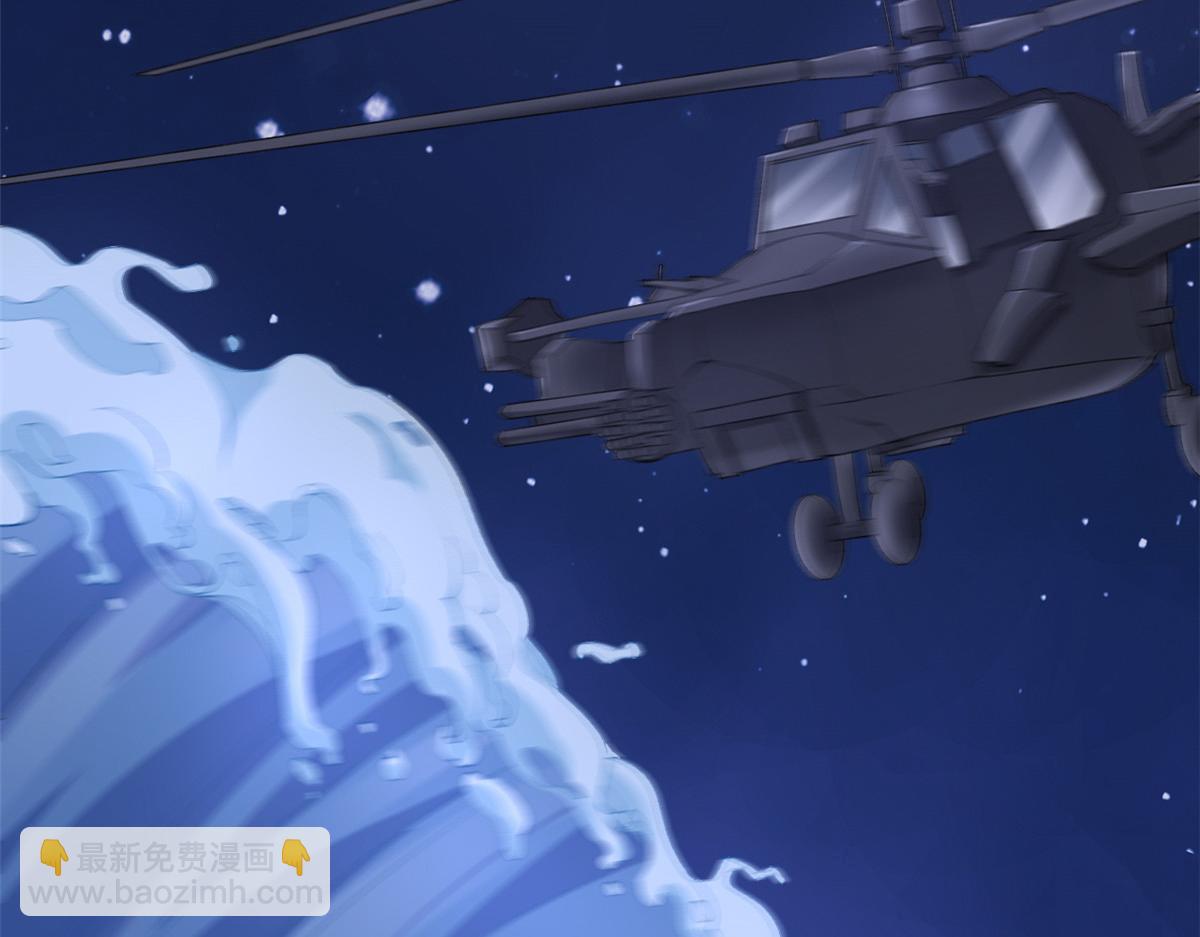 31 傅哥！要记得我(1/2)-第33话