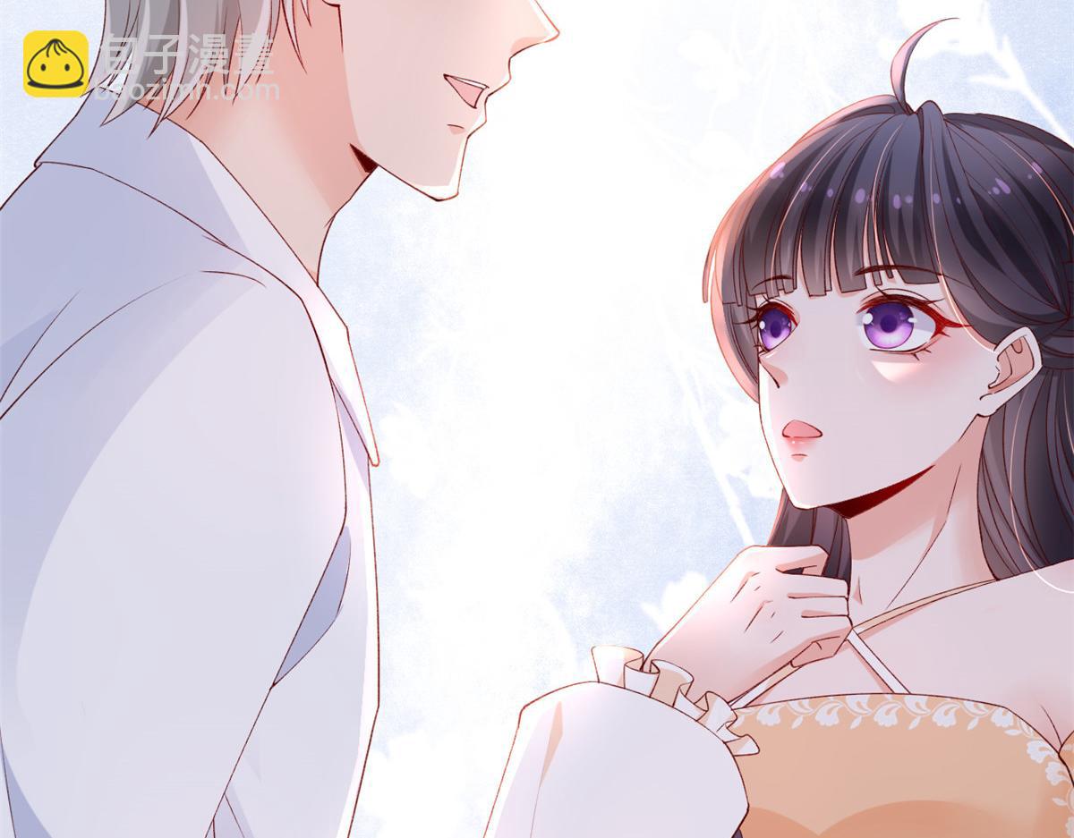 33 神秘组织&ldquo;芒&rdquo;(1/2)-第35话