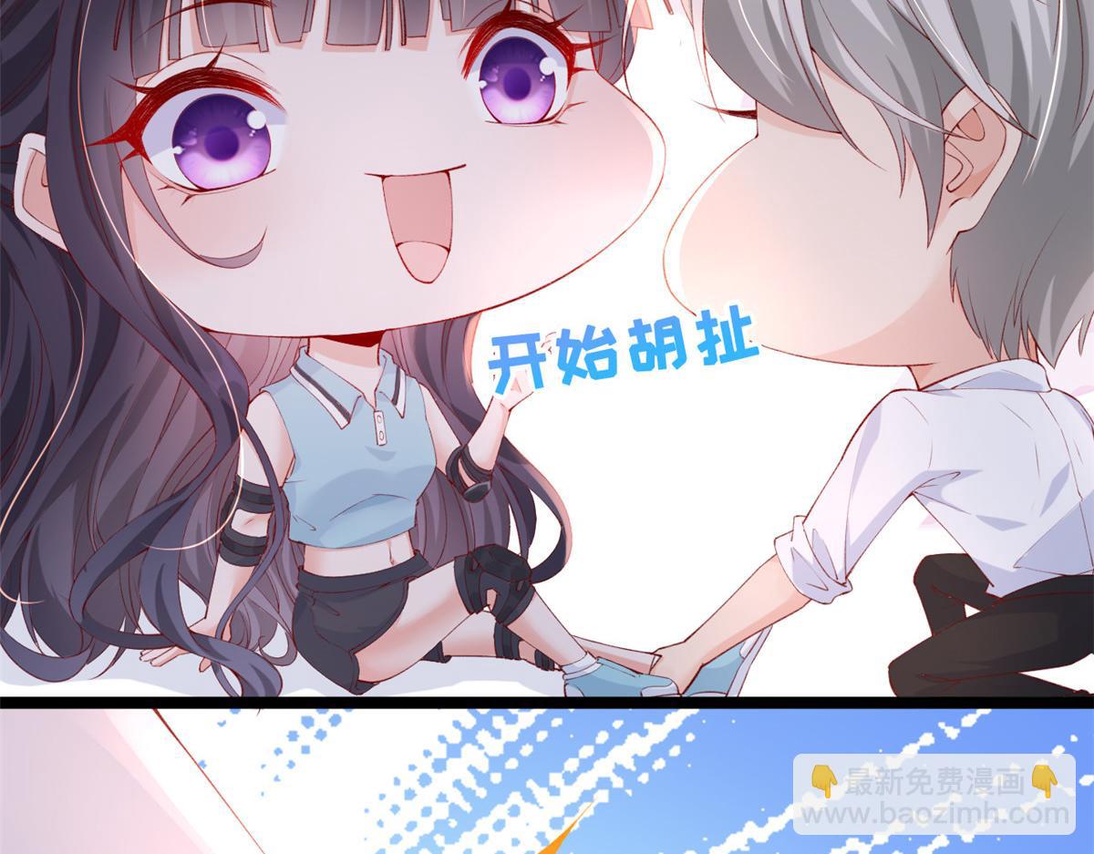 35 残酷or甜蜜训练(1/2)-第37话