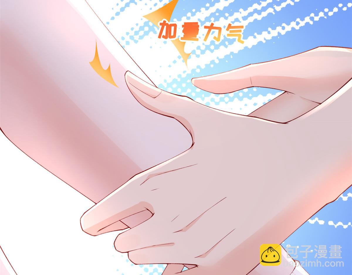 35 残酷or甜蜜训练(1/2)-第37话