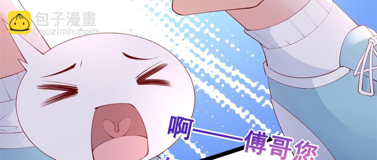 35 残酷or甜蜜训练(1/2)-第37话