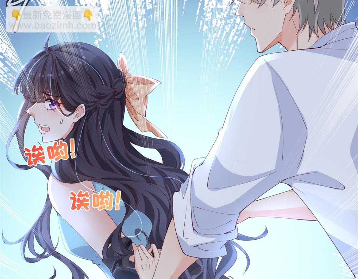 35 残酷or甜蜜训练(1/2)-第37话