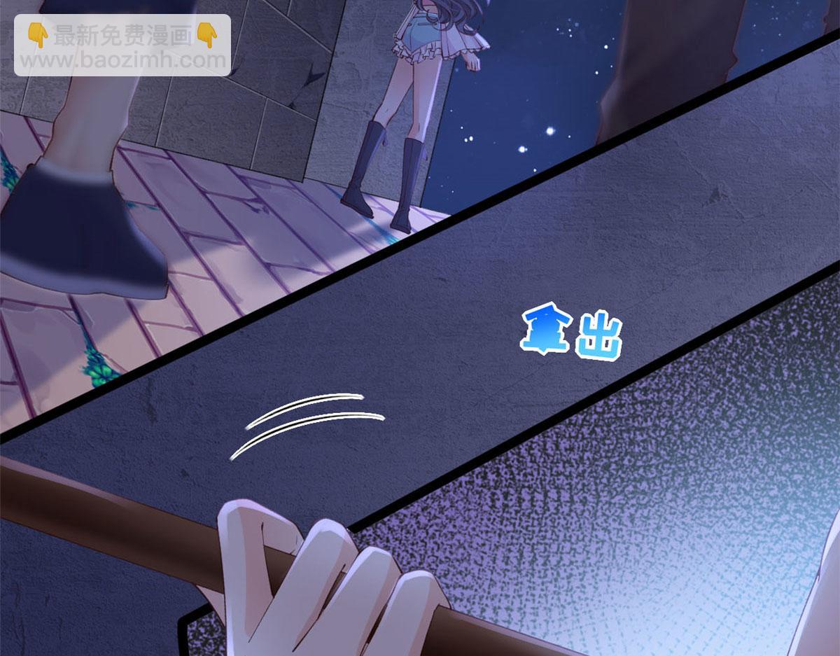 37 救命的NPC(1/2)-第39话