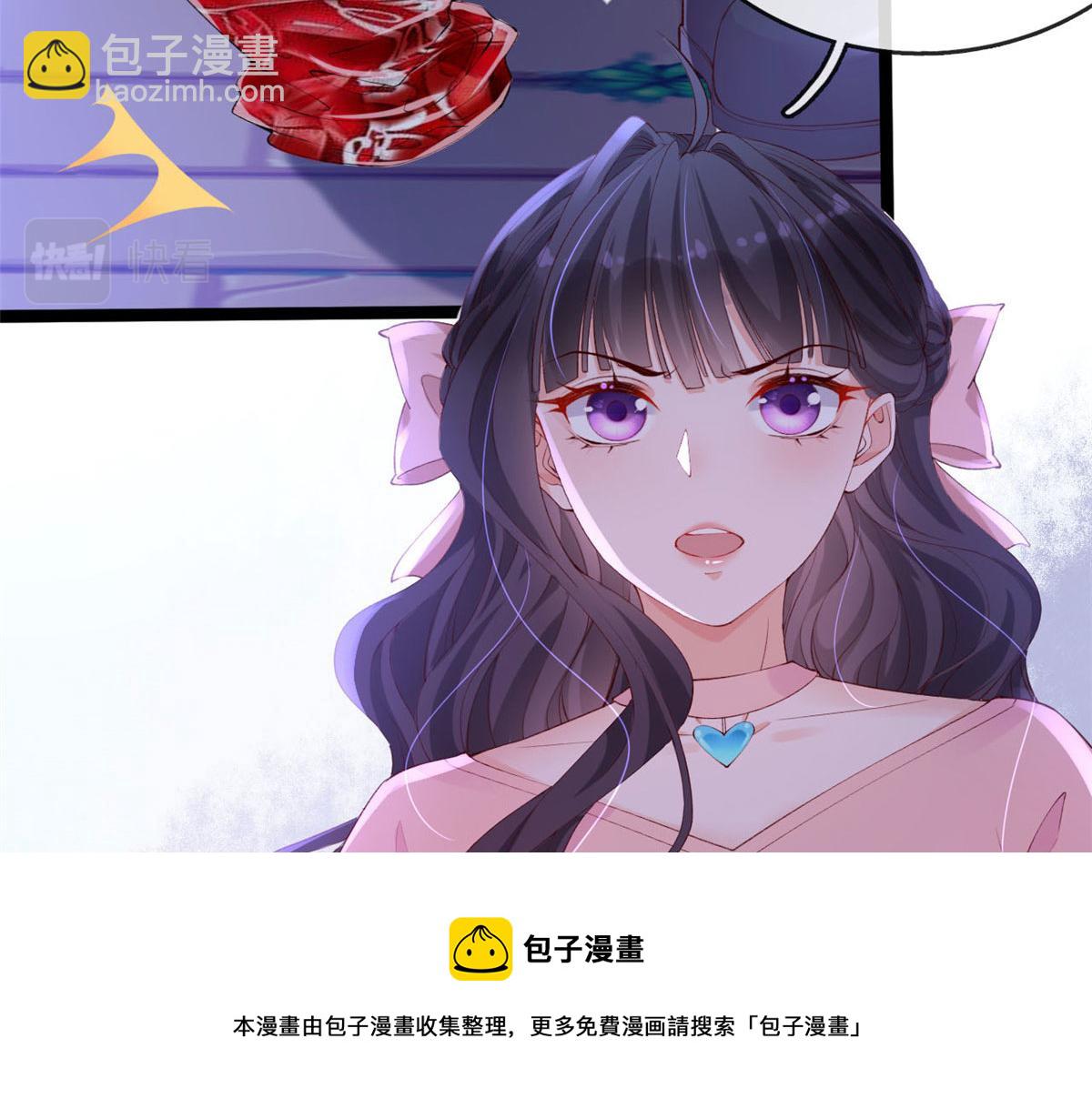 37 救命的NPC(1/2)-第39话