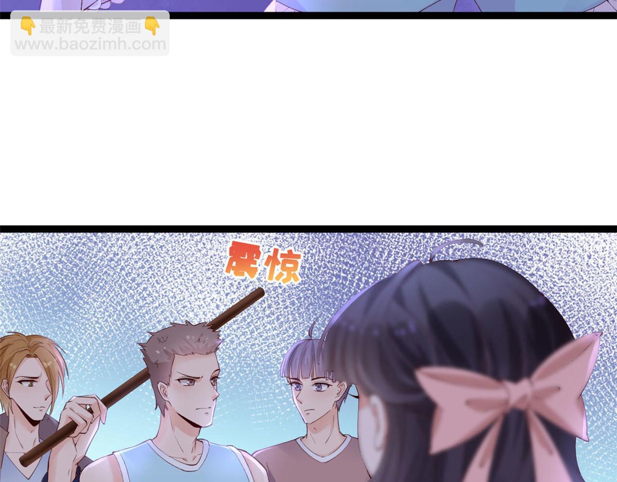 37 救命的NPC(1/2)-第39话