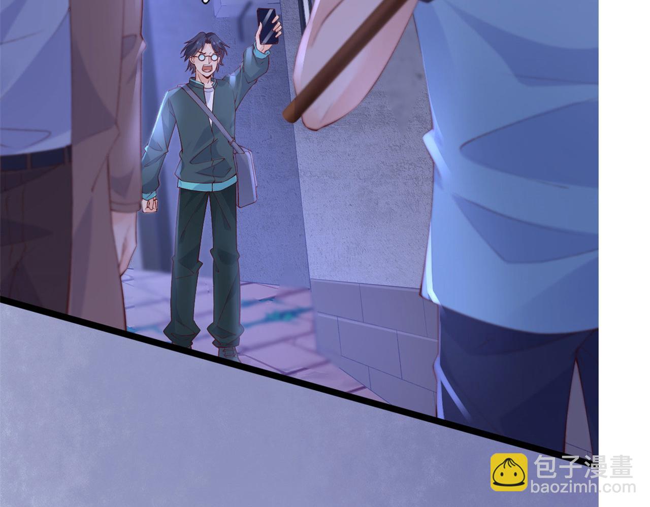 37 救命的NPC(1/2)-第39话