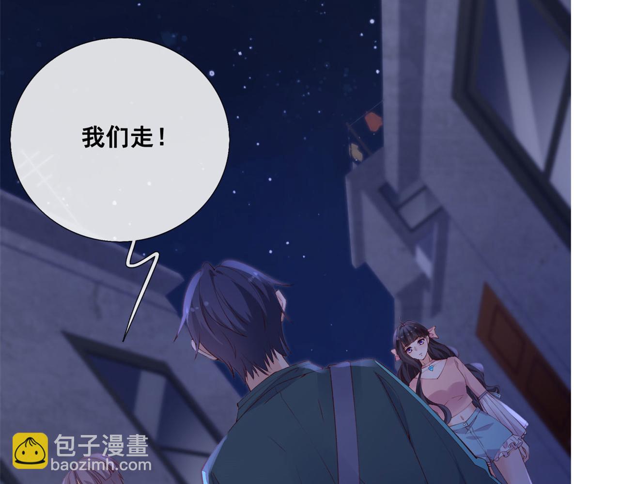 37 救命的NPC(1/2)-第39话