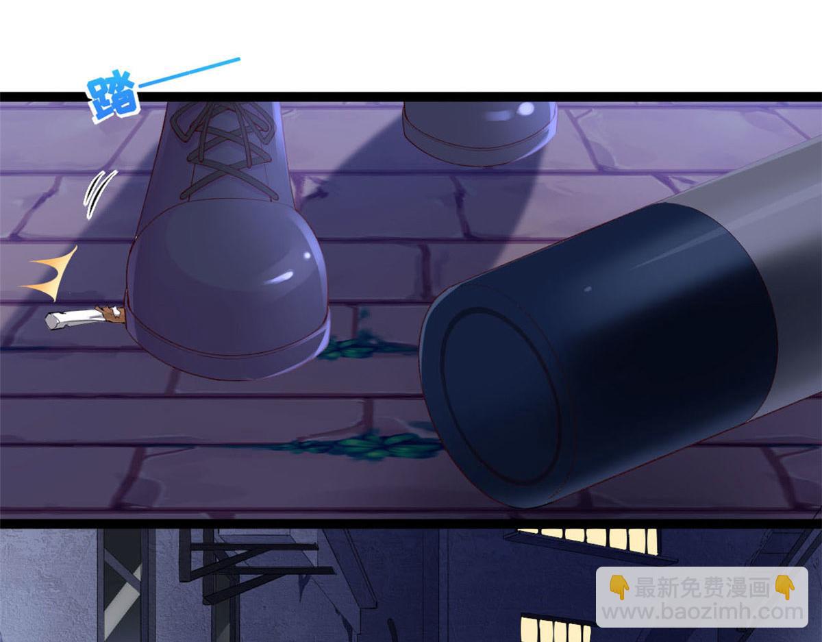 37 救命的NPC(1/2)-第39话