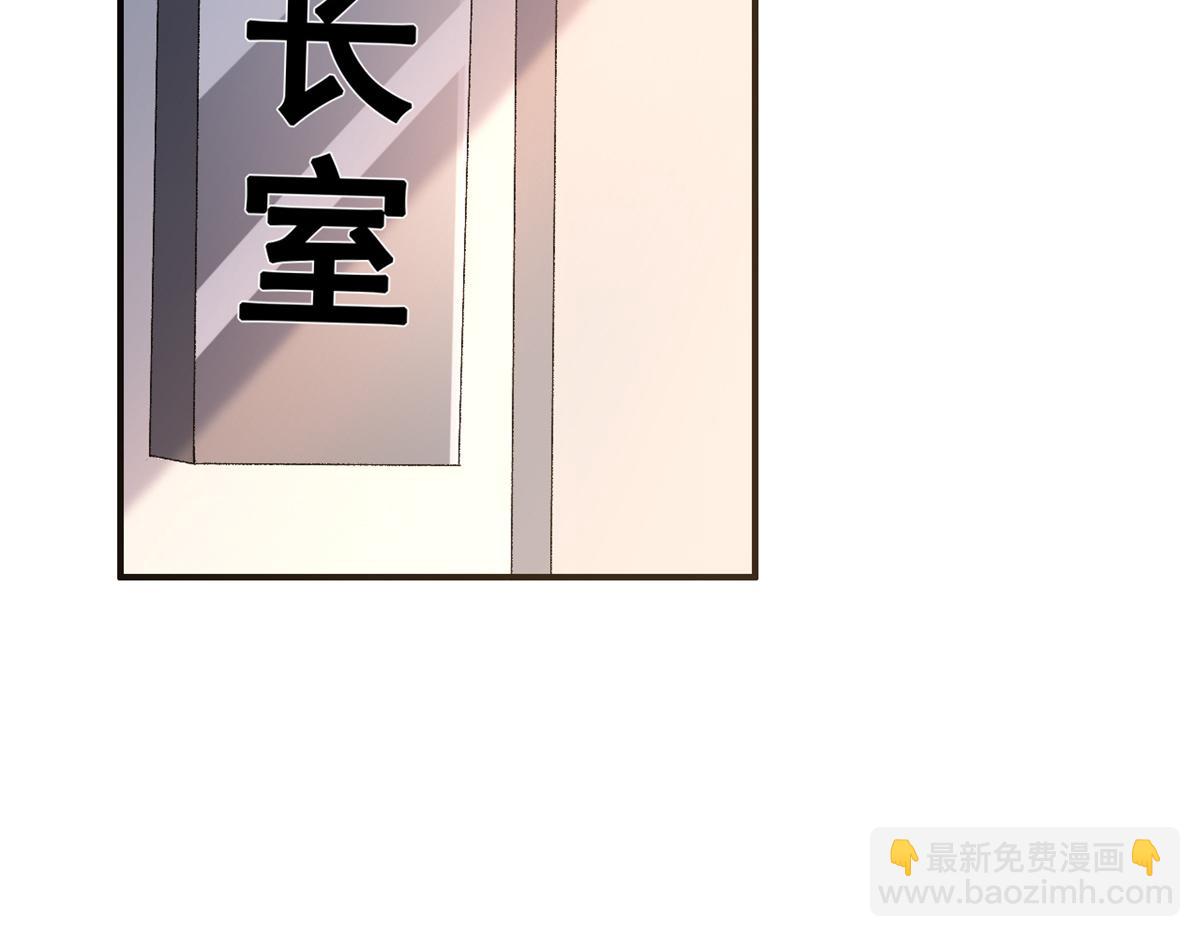 03 丧尸来袭(1/3)-第5话