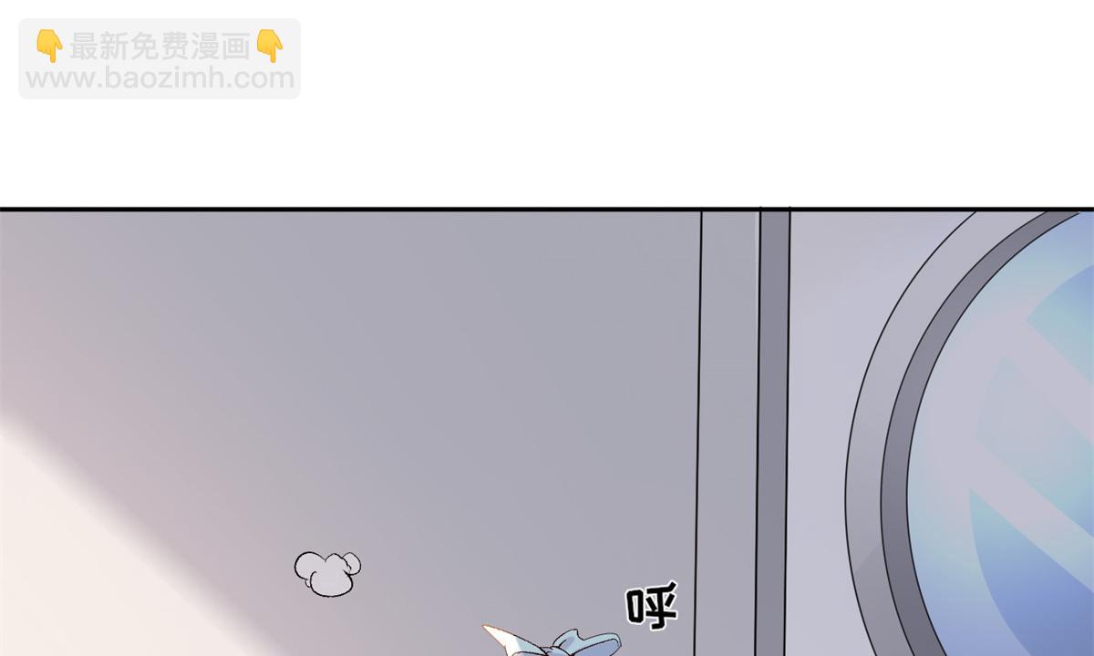 03 丧尸来袭(1/3)-第5话