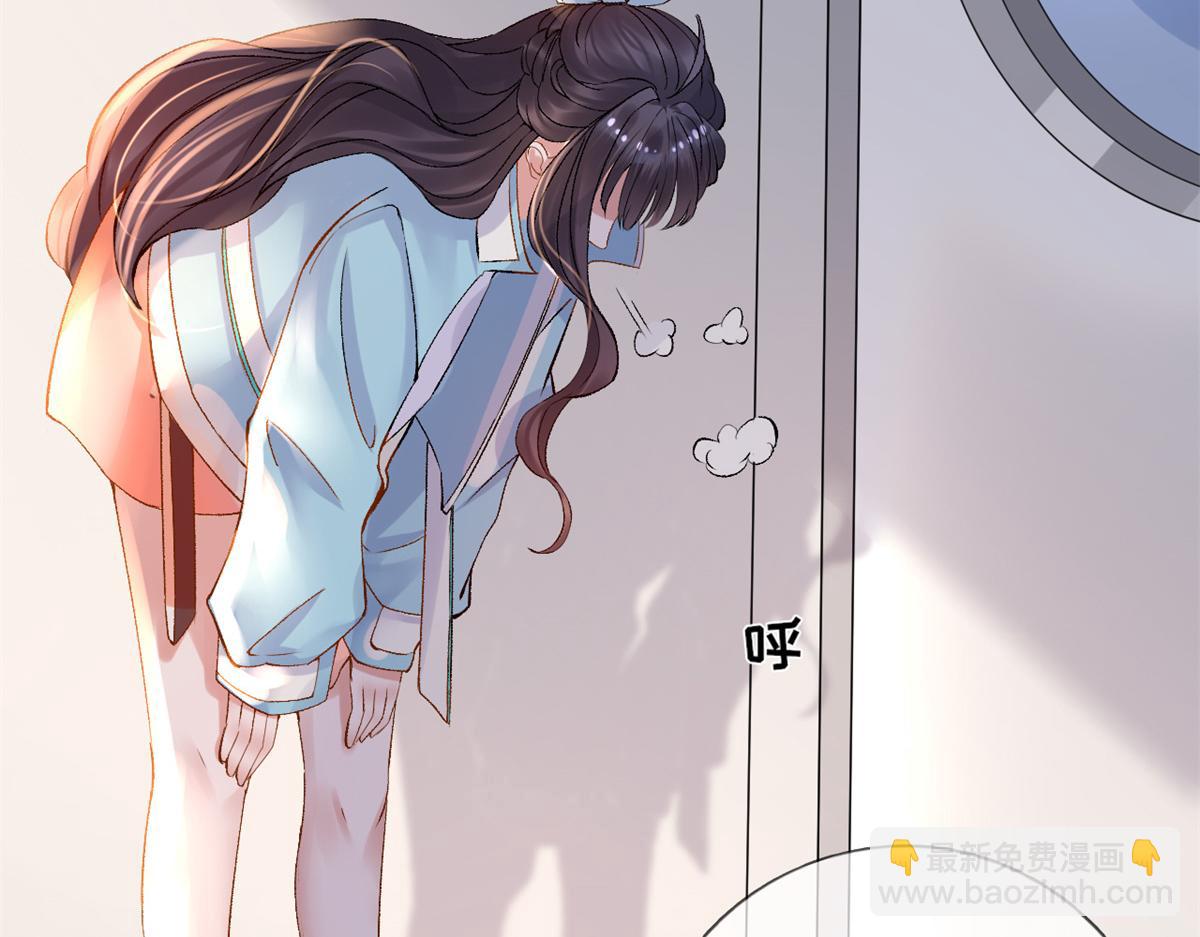 03 丧尸来袭(1/3)-第5话