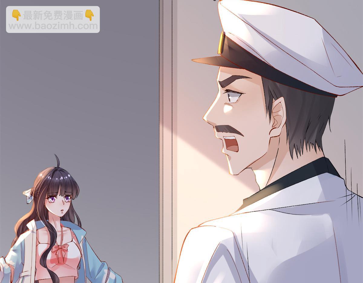 03 丧尸来袭(1/3)-第5话