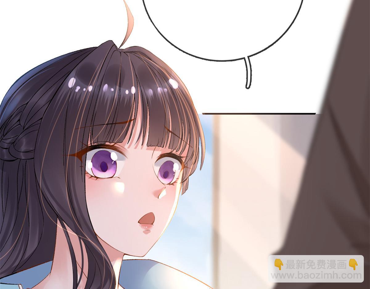 03 丧尸来袭(1/3)-第5话