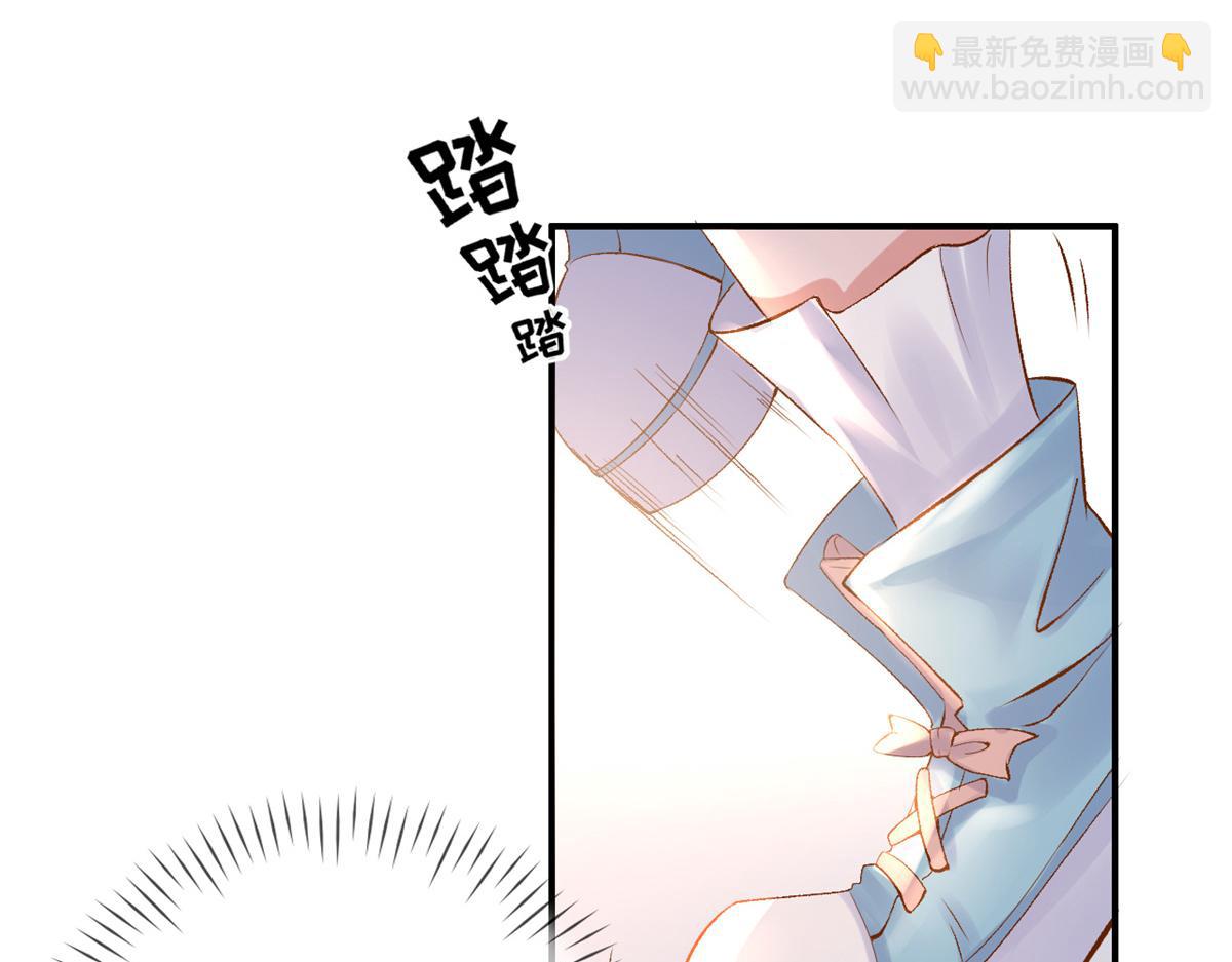 03 丧尸来袭(1/3)-第5话