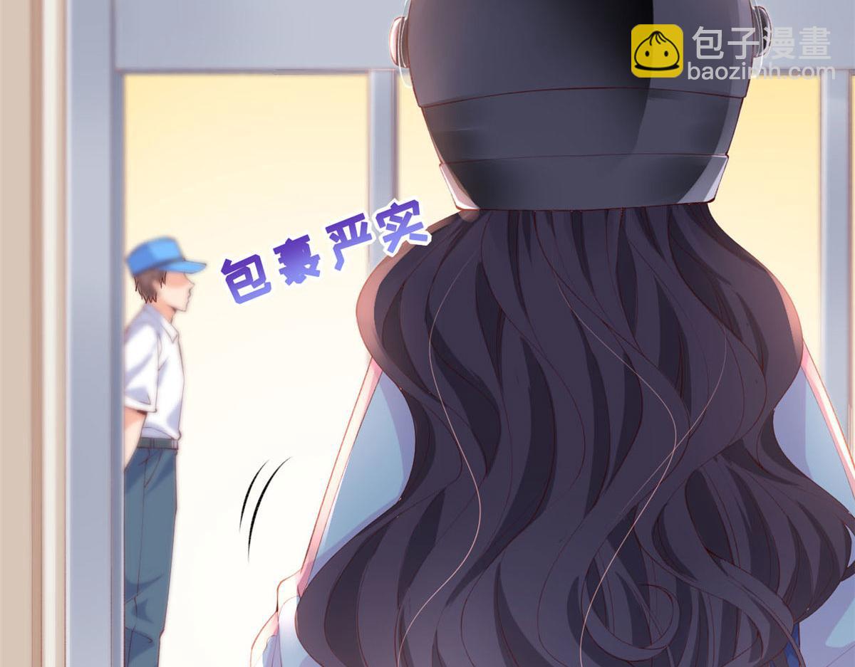 39 发现端倪(1/2)-第41话