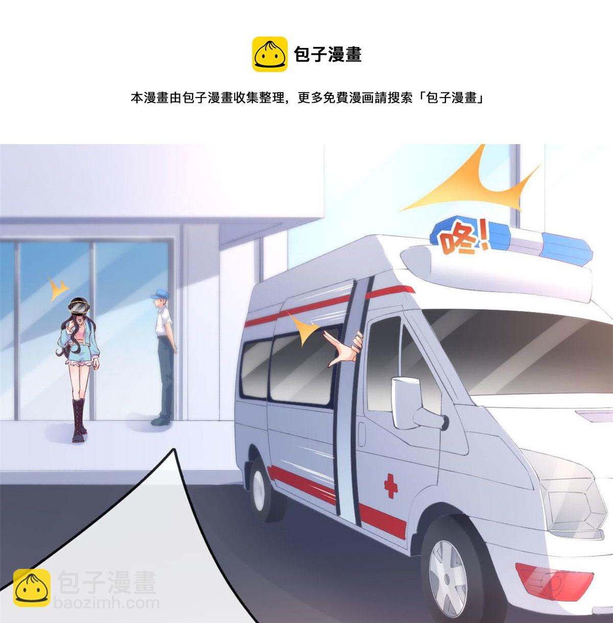 39 发现端倪(1/2)-第41话