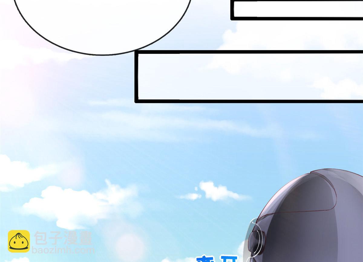 39 发现端倪(1/2)-第41话