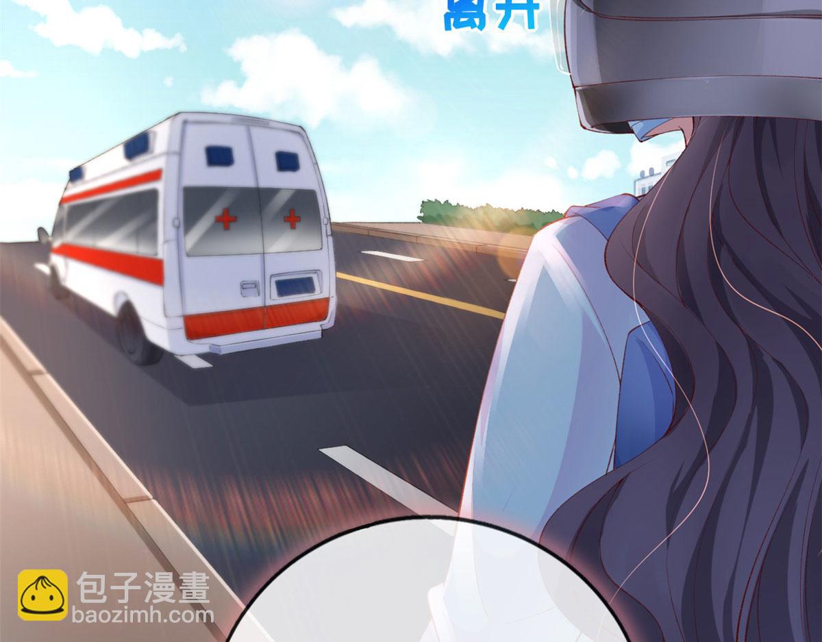 39 发现端倪(1/2)-第41话