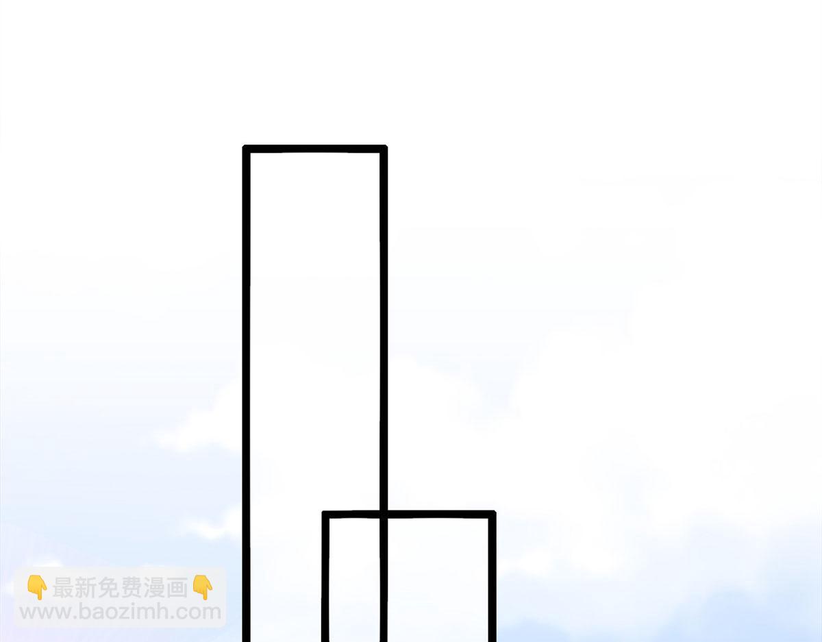39 发现端倪(1/2)-第41话