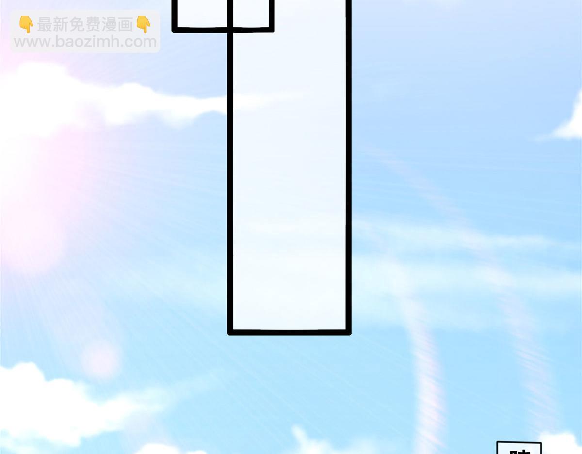 39 发现端倪(1/2)-第41话