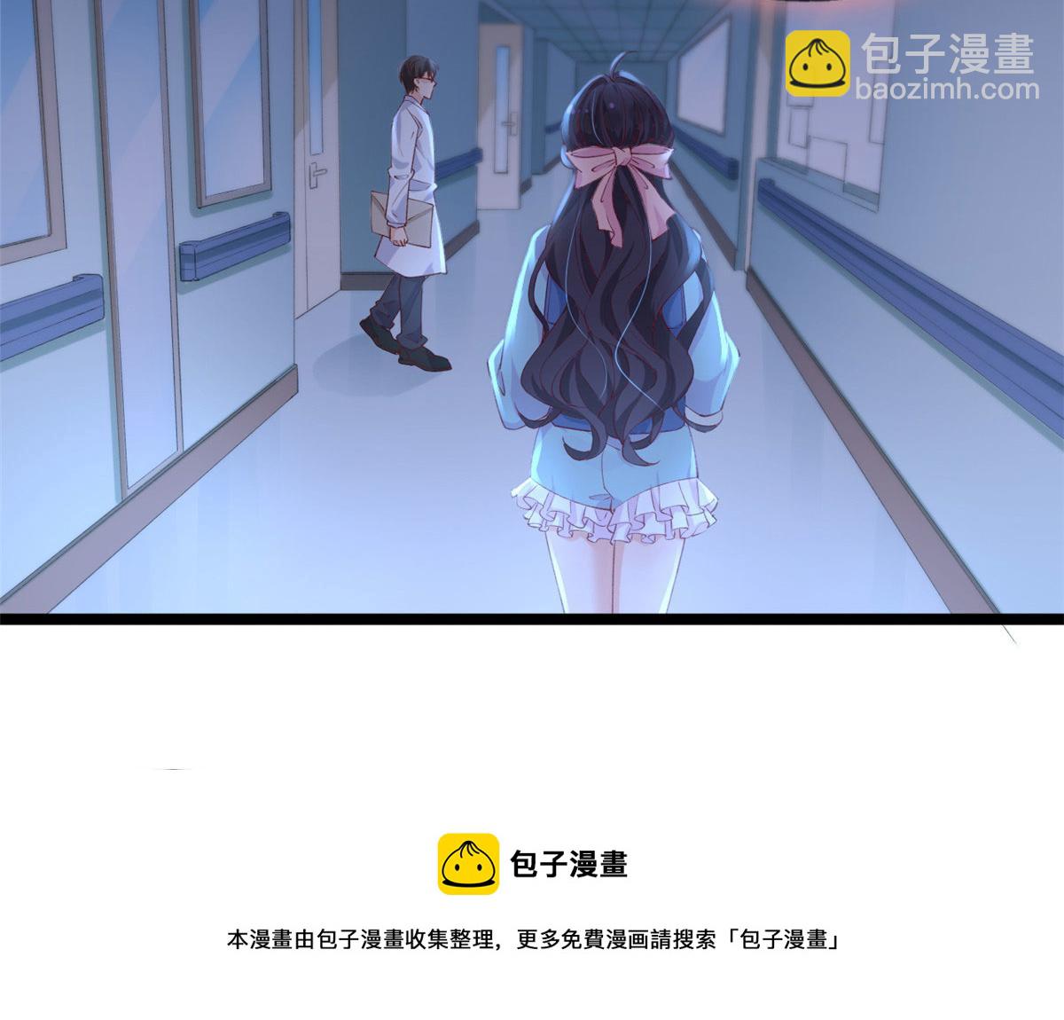 39 发现端倪(1/2)-第41话