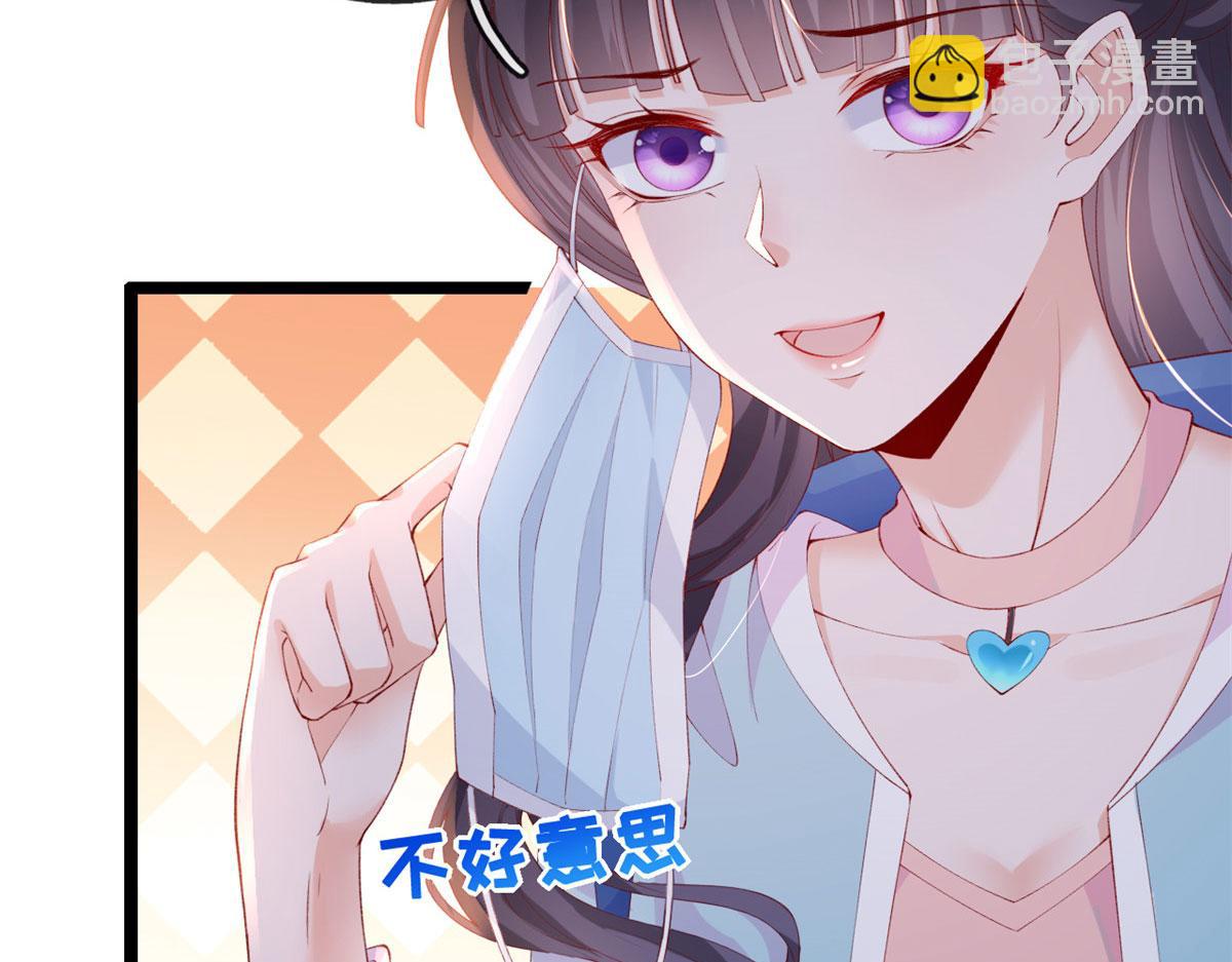 39 发现端倪(1/2)-第41话
