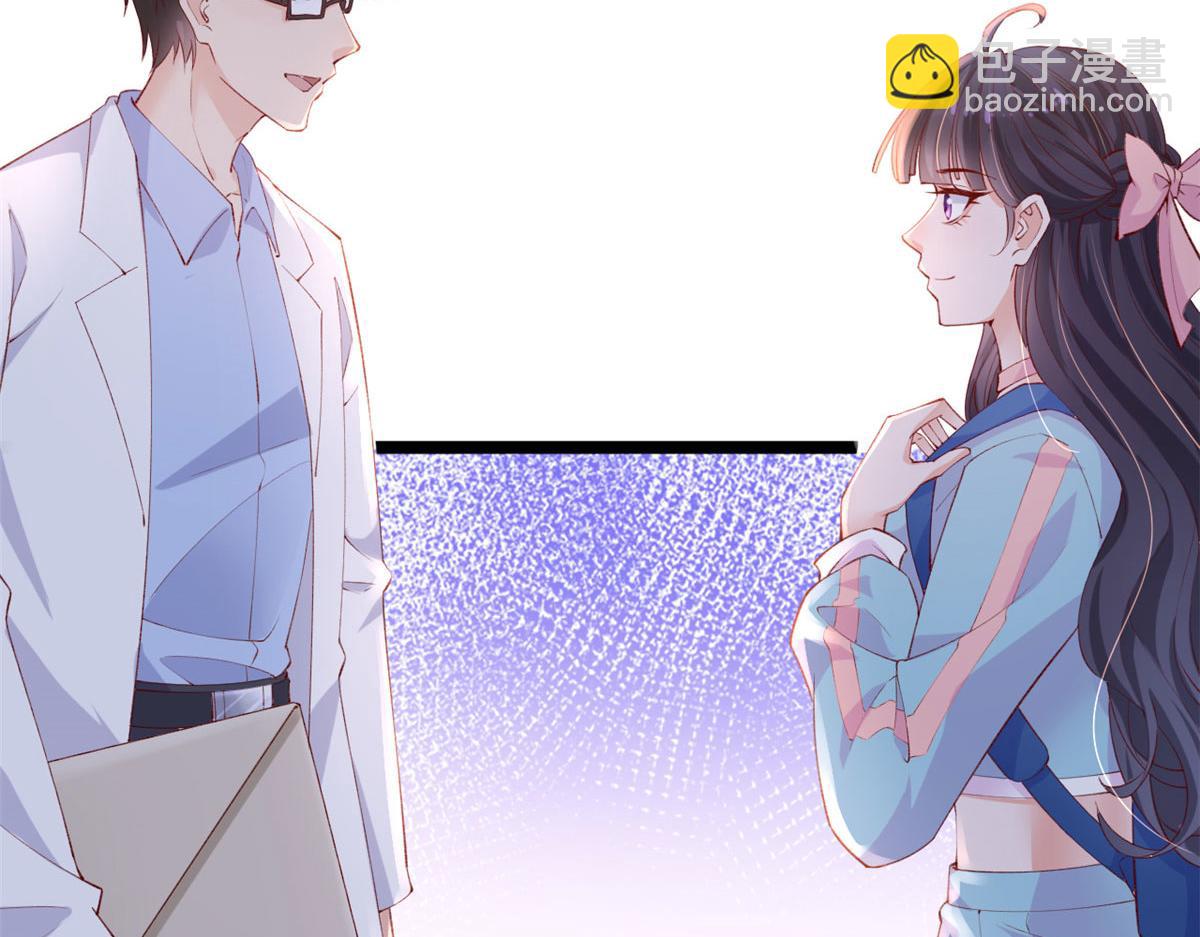 39 发现端倪(1/2)-第41话