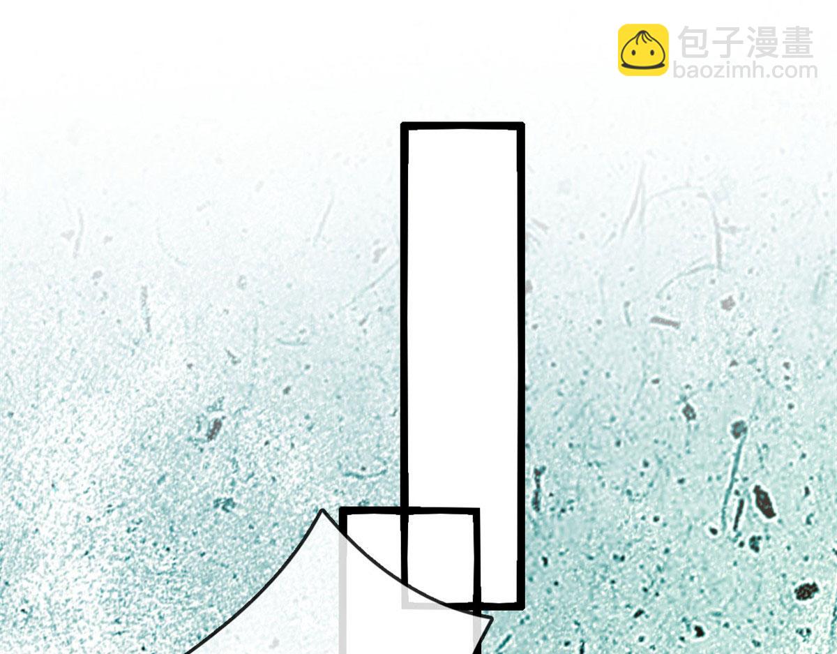 39 发现端倪(1/2)-第41话