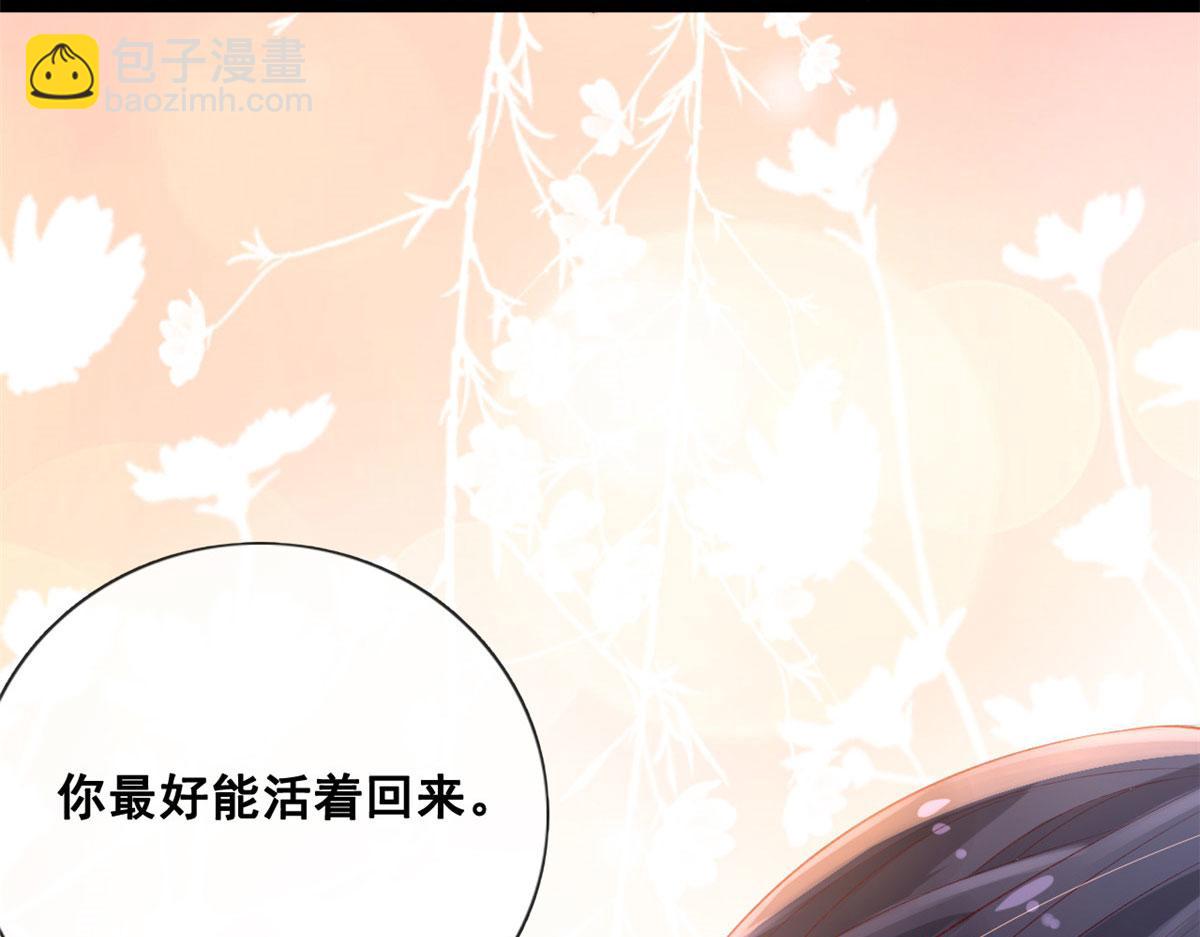 41 收下小弟(1/2)-第43话