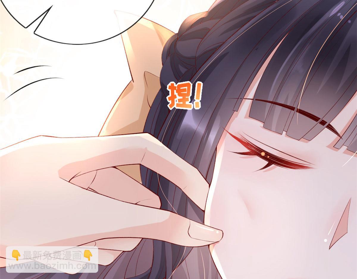 41 收下小弟(1/2)-第43话