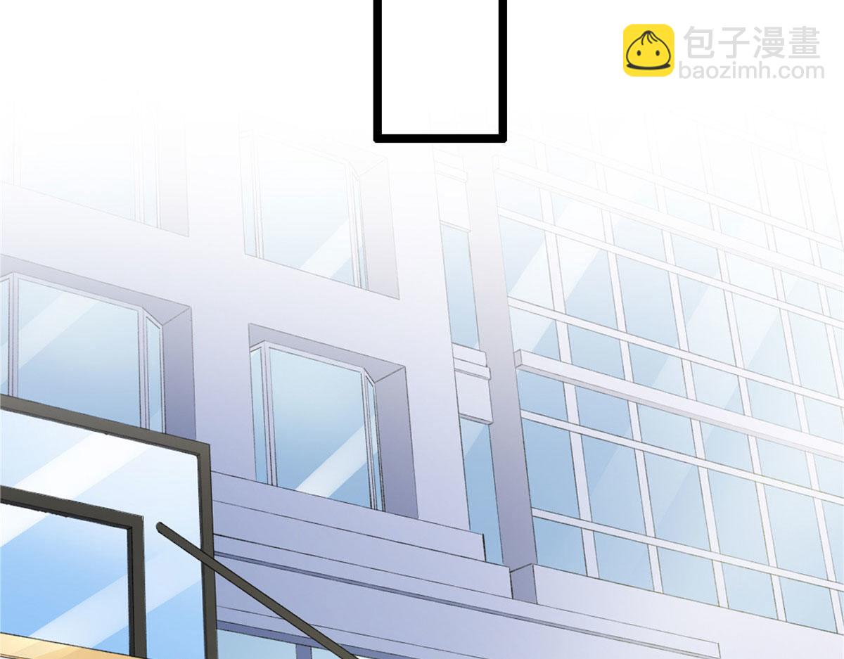 41 收下小弟(1/2)-第43话