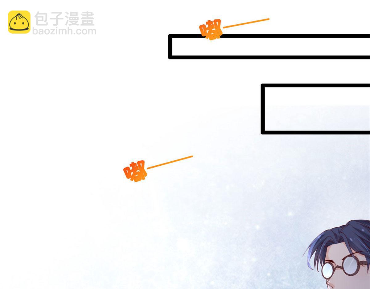 43 副市长被困(1/2)-第45话