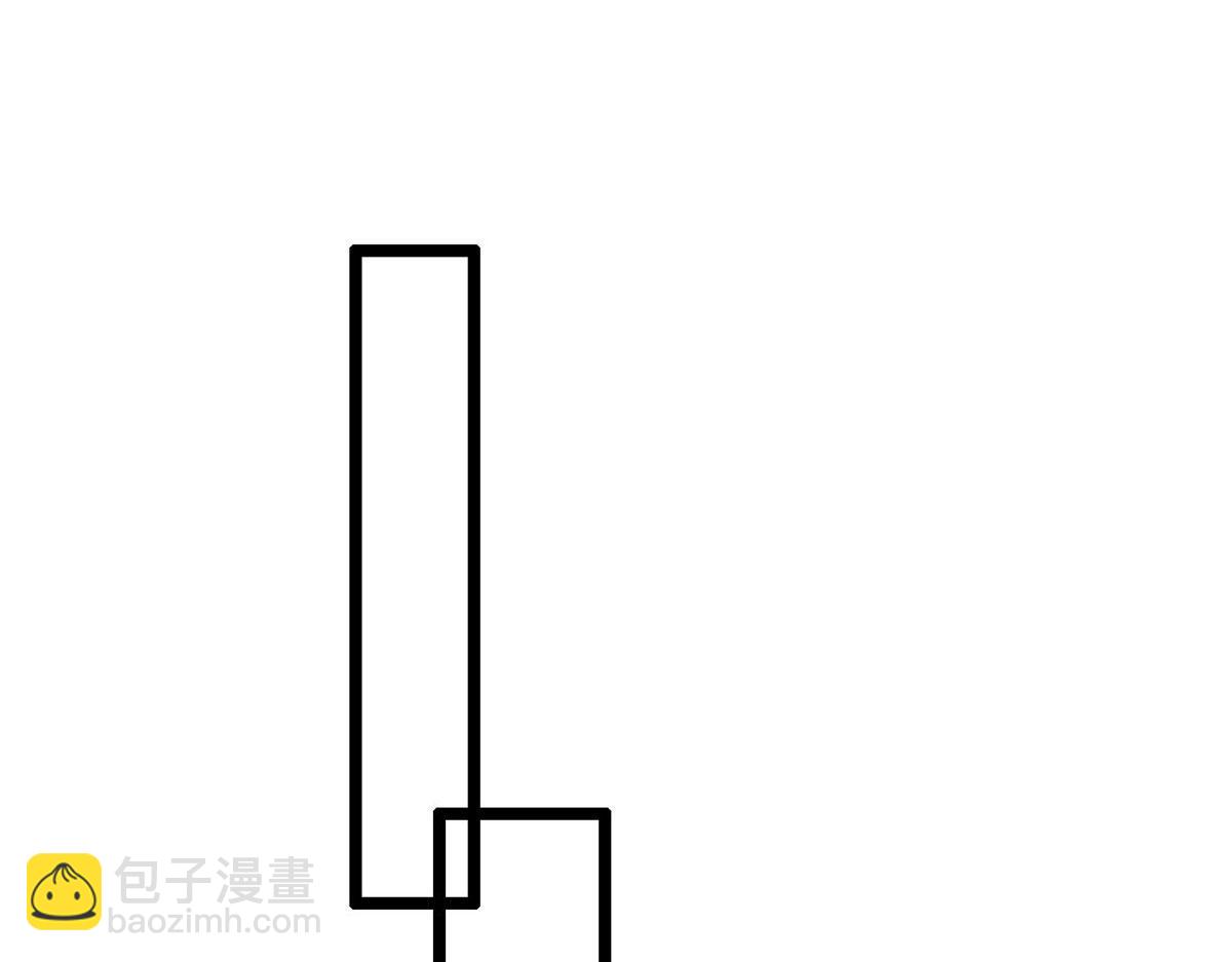 43 副市长被困(1/2)-第45话