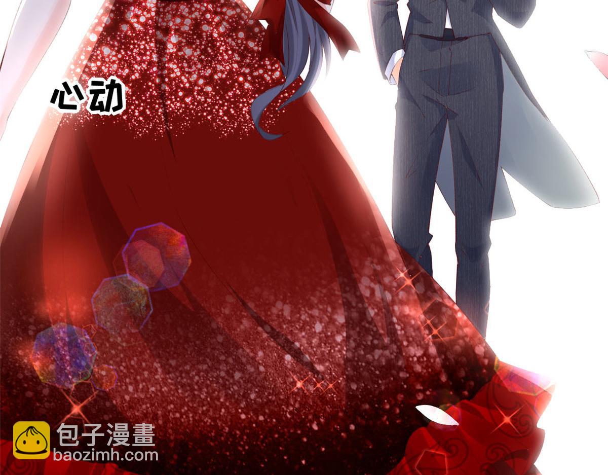 47 宴会小跟班(1/2)-第49话