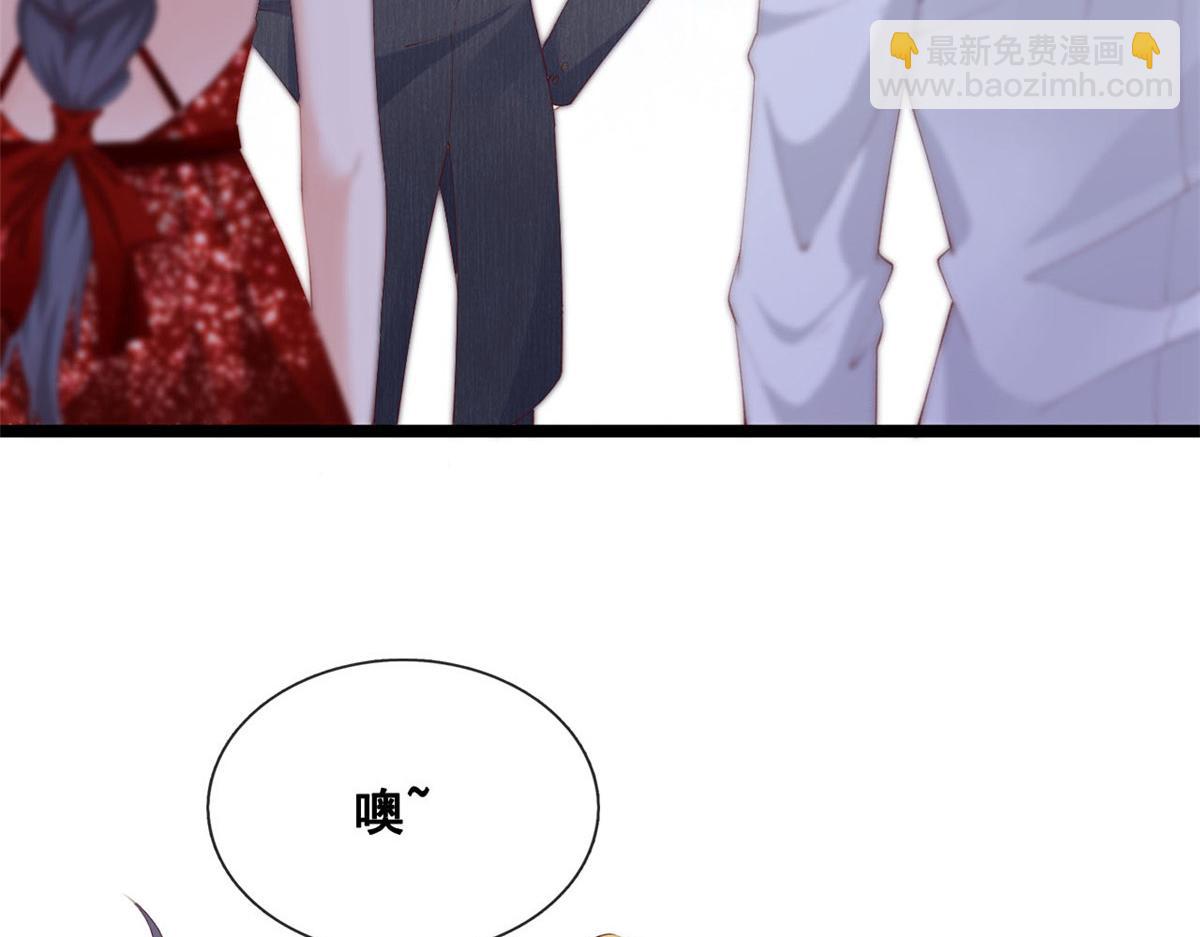 47 宴会小跟班(1/2)-第49话