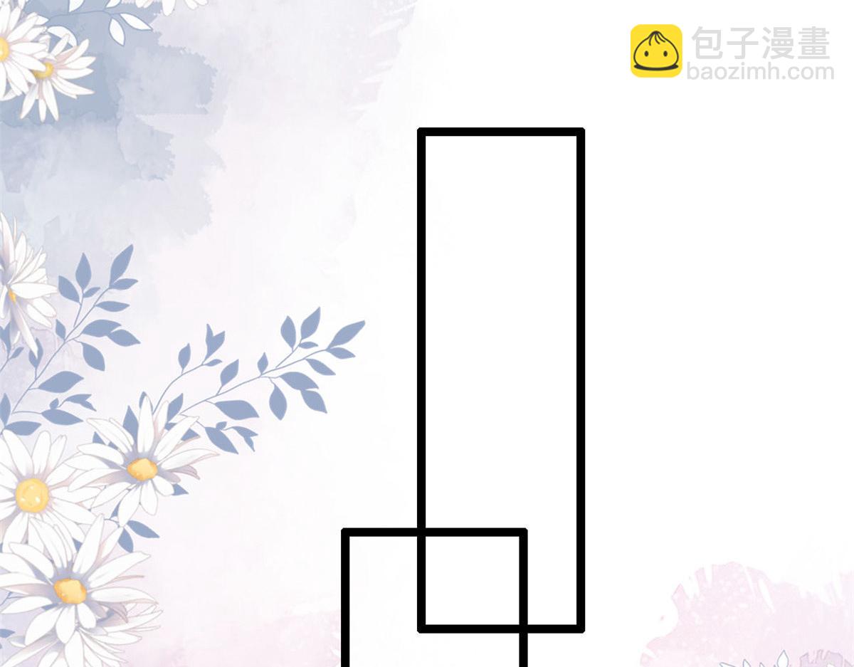 47 宴会小跟班(1/2)-第49话