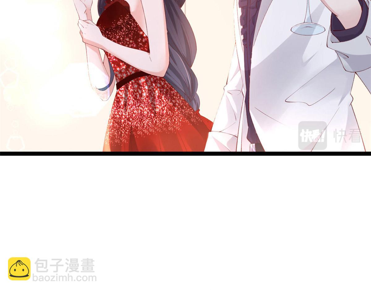 47 宴会小跟班(1/2)-第49话