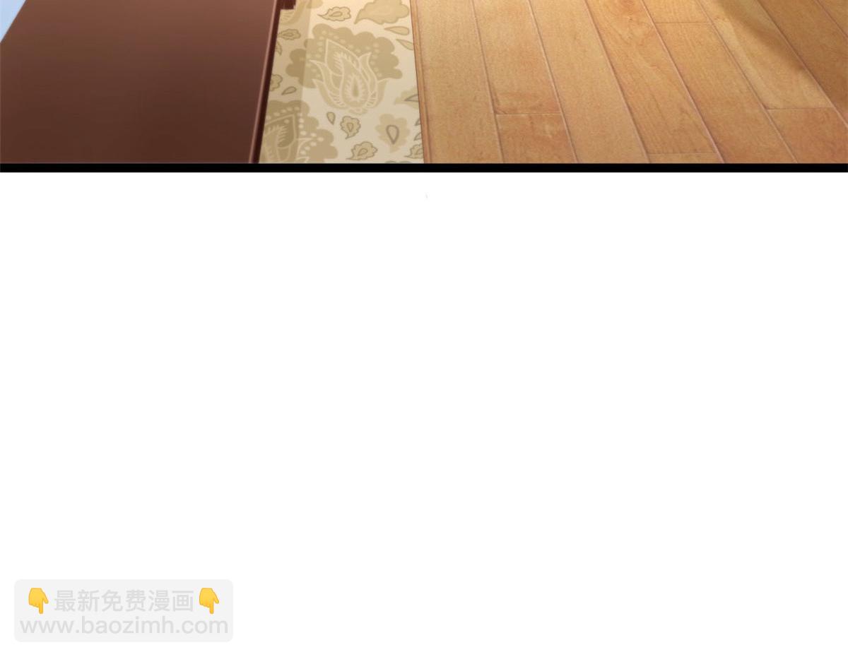 48 第一次亲密接吻(1/2)-第51话